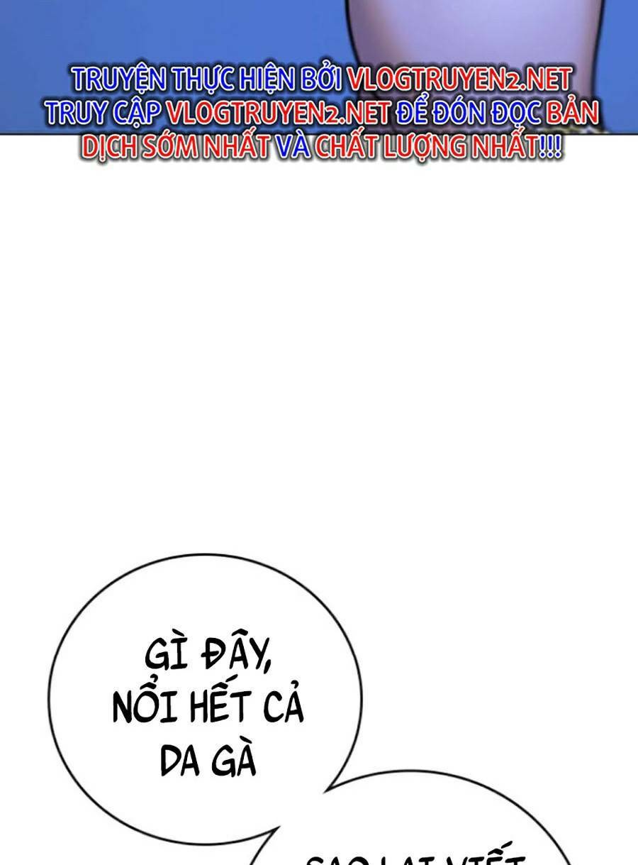 Chapter 67