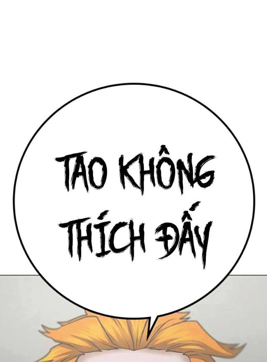 Chapter 67