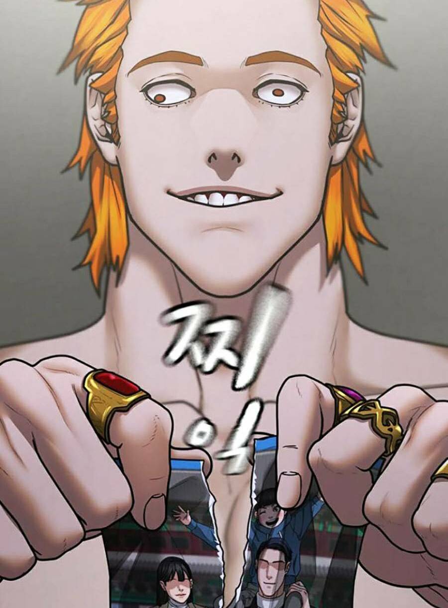 Chapter 67
