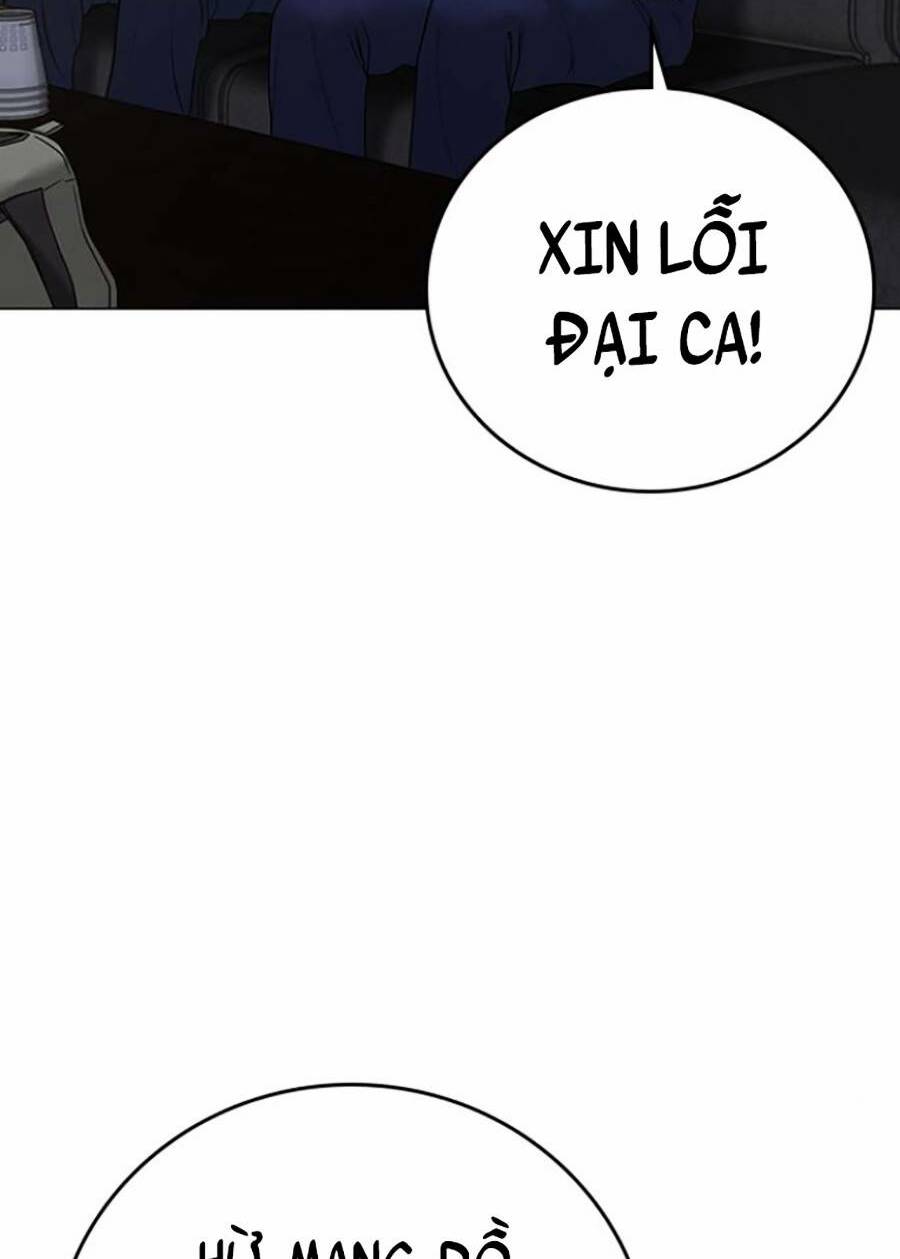 Chapter 67