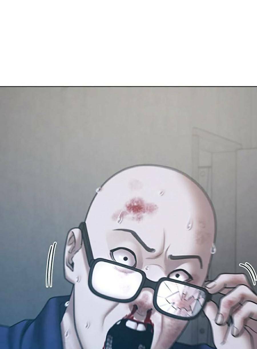 Chapter 67