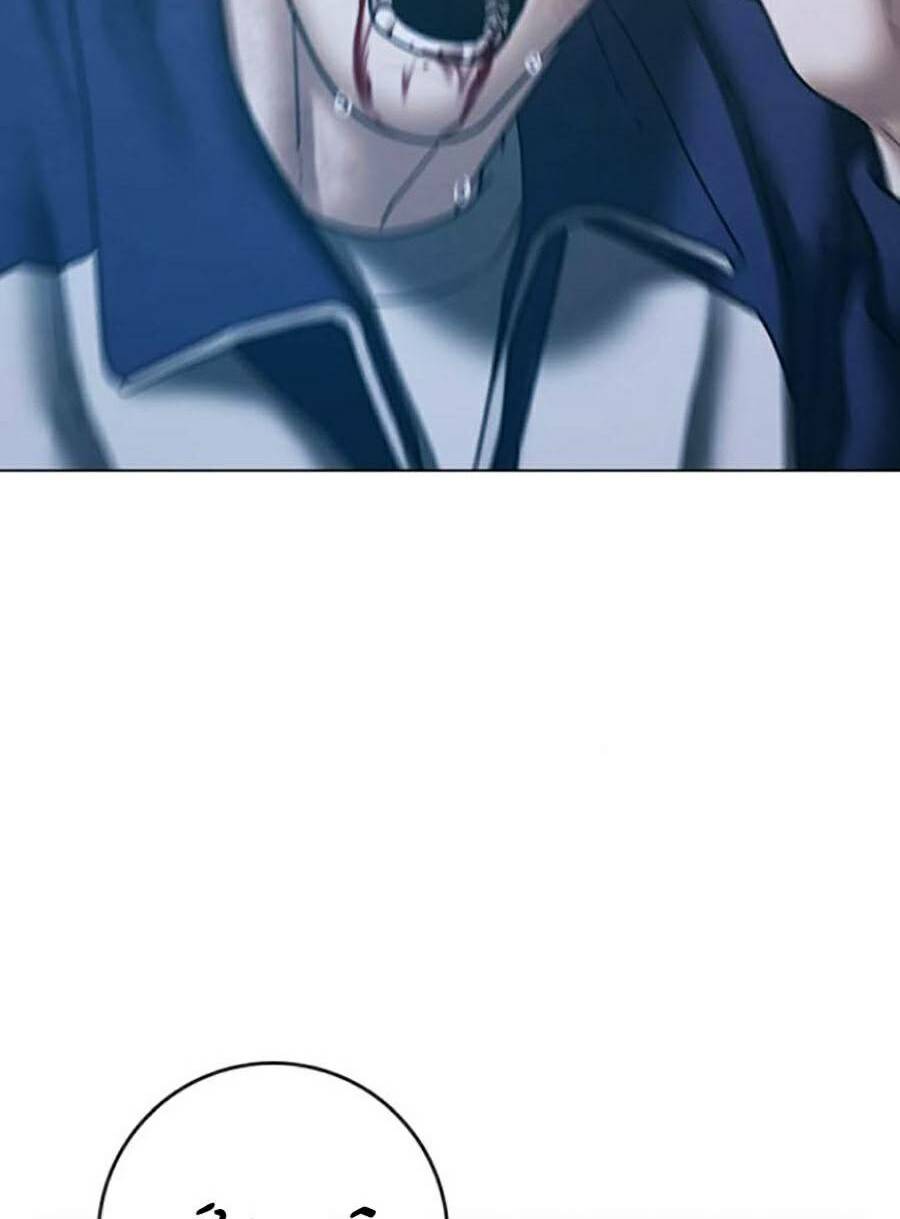 Chapter 67