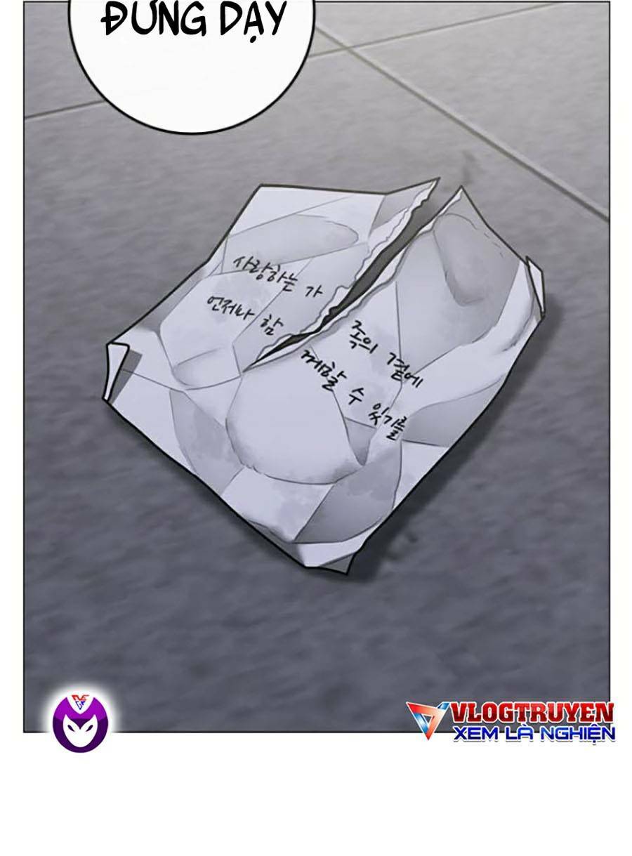 Chapter 67