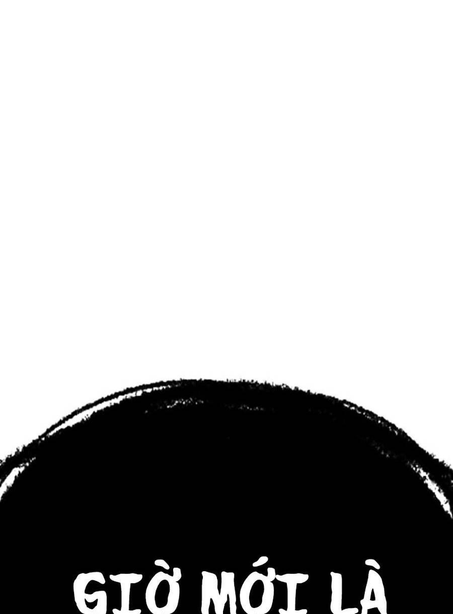 Chapter 67