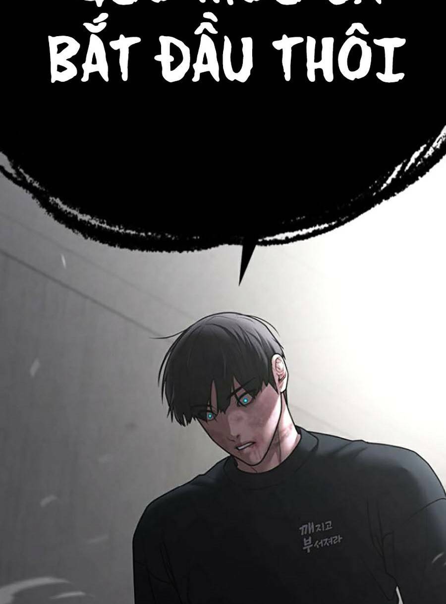 Chapter 67