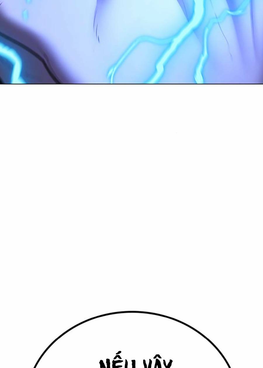 Chapter 67