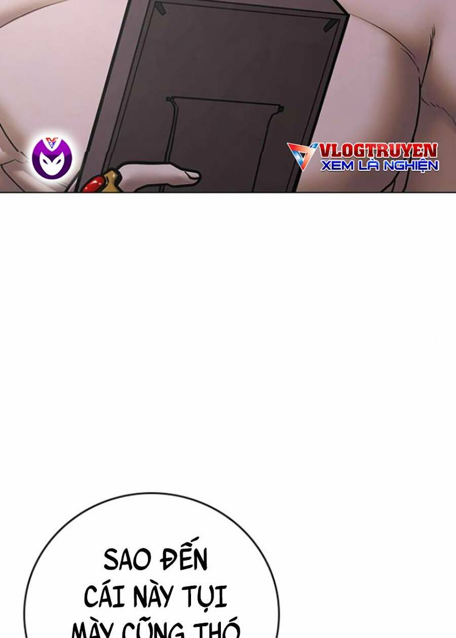 Chapter 67