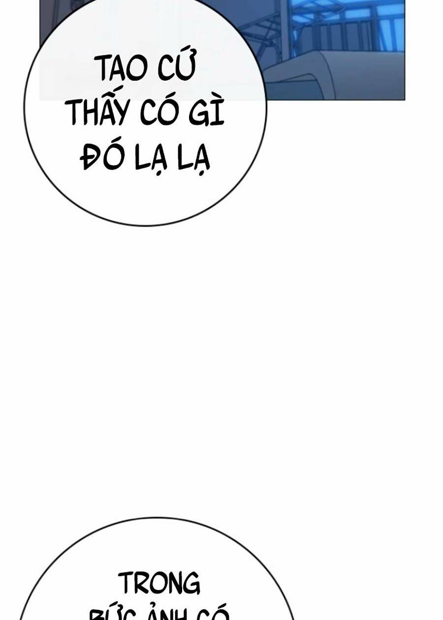 Chapter 67