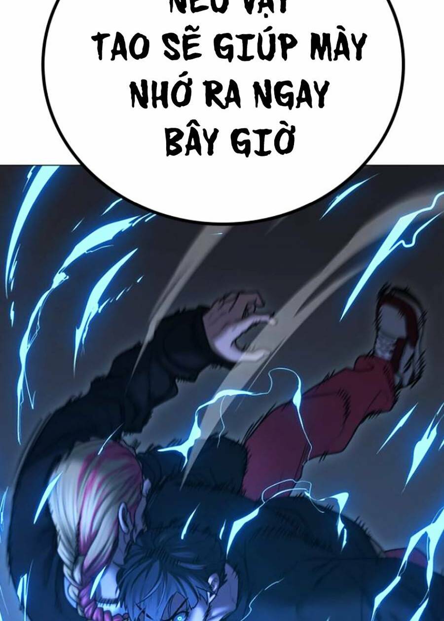 Chapter 67