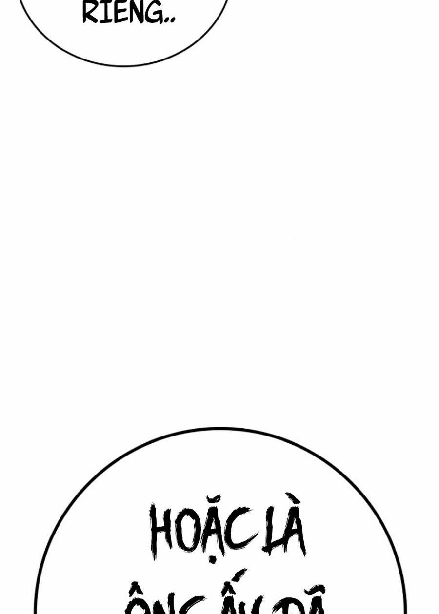 Chapter 67