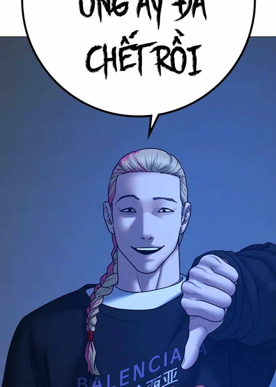 Chapter 67