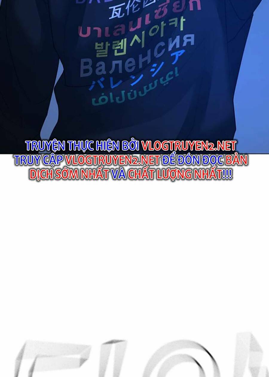 Chapter 67
