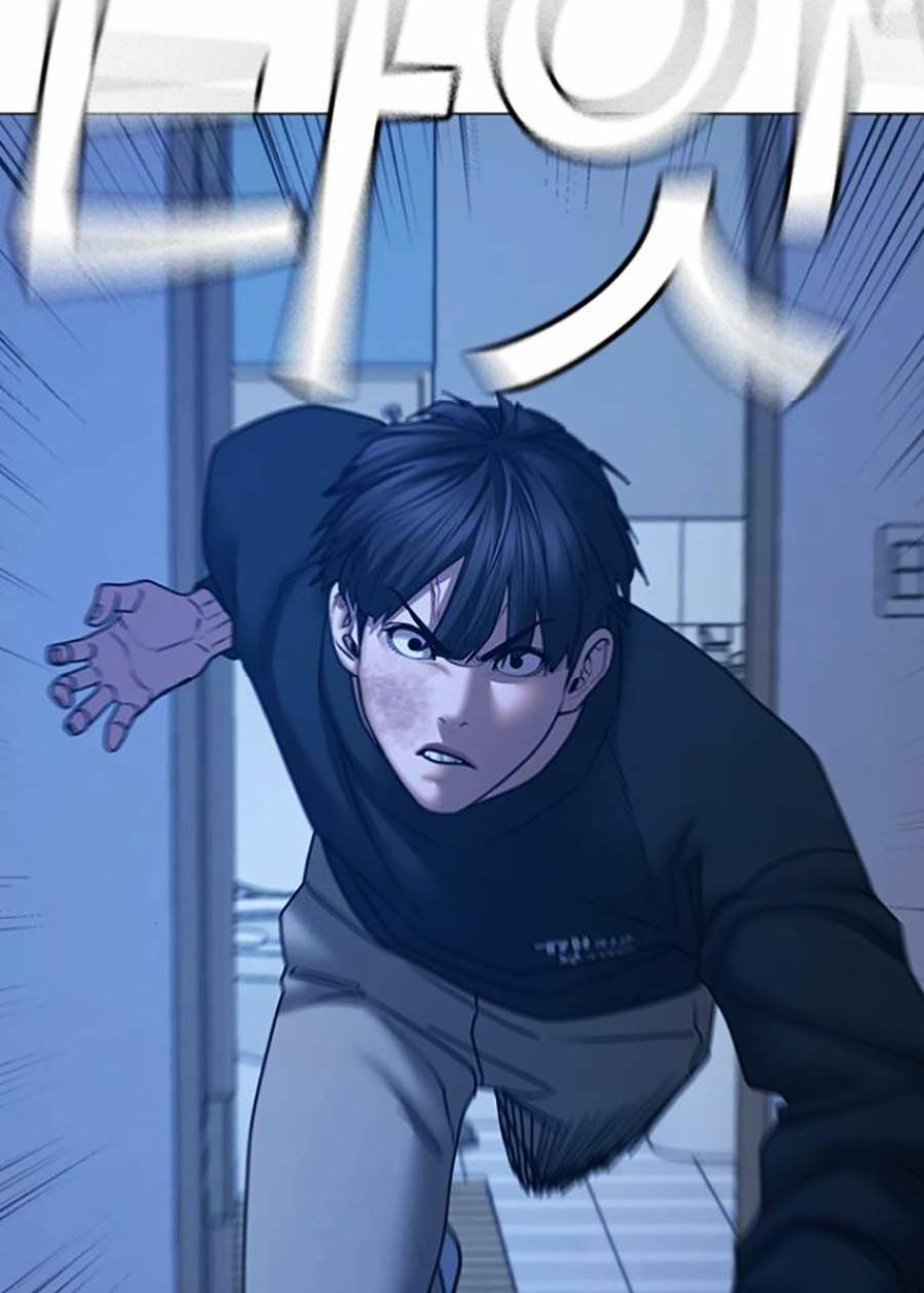 Chapter 67