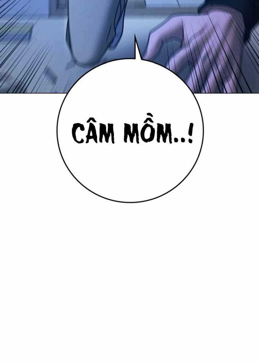 Chapter 67