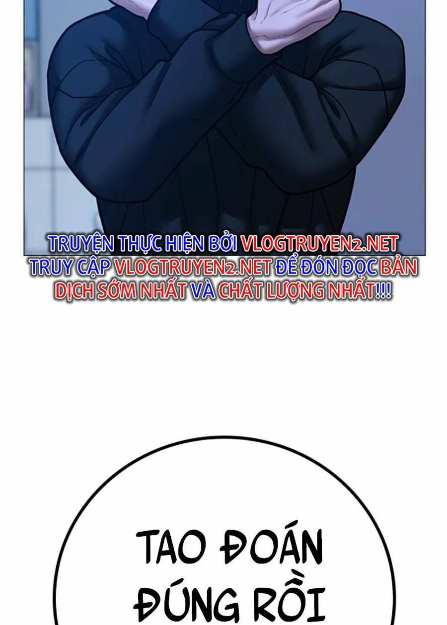Chapter 67