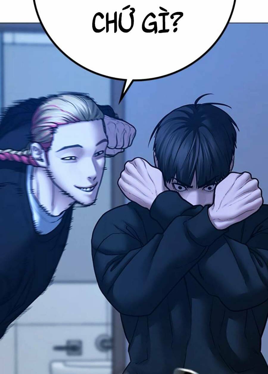 Chapter 67