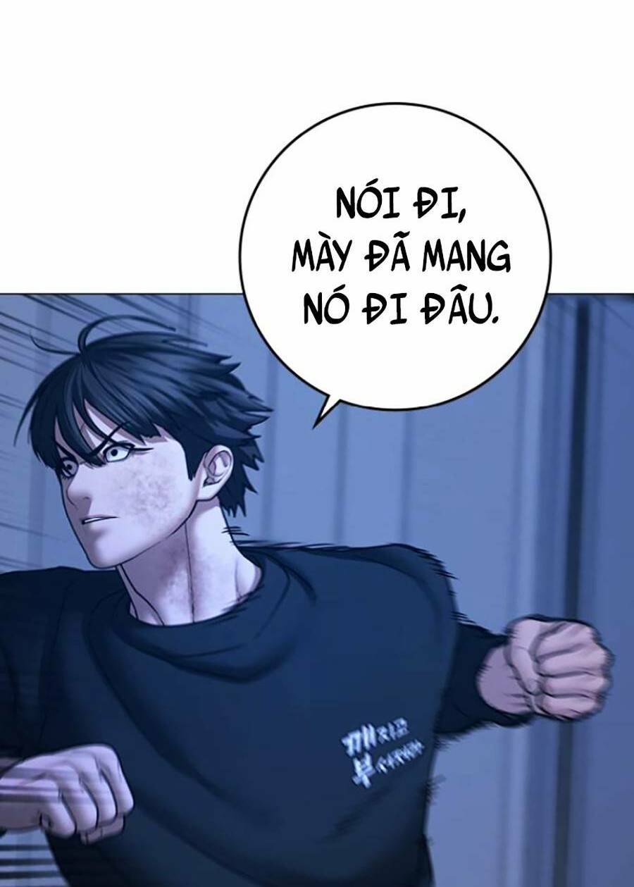 Chapter 67