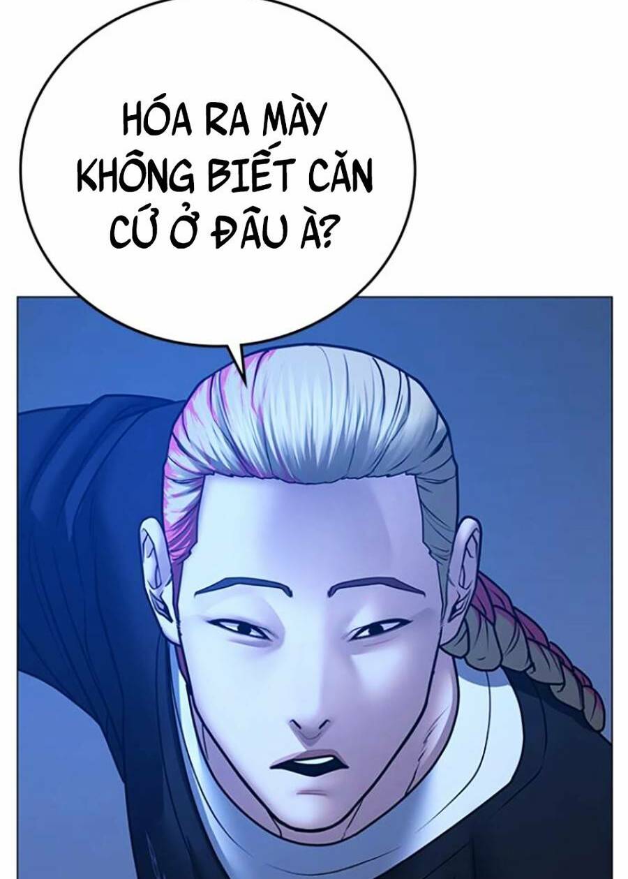 Chapter 67