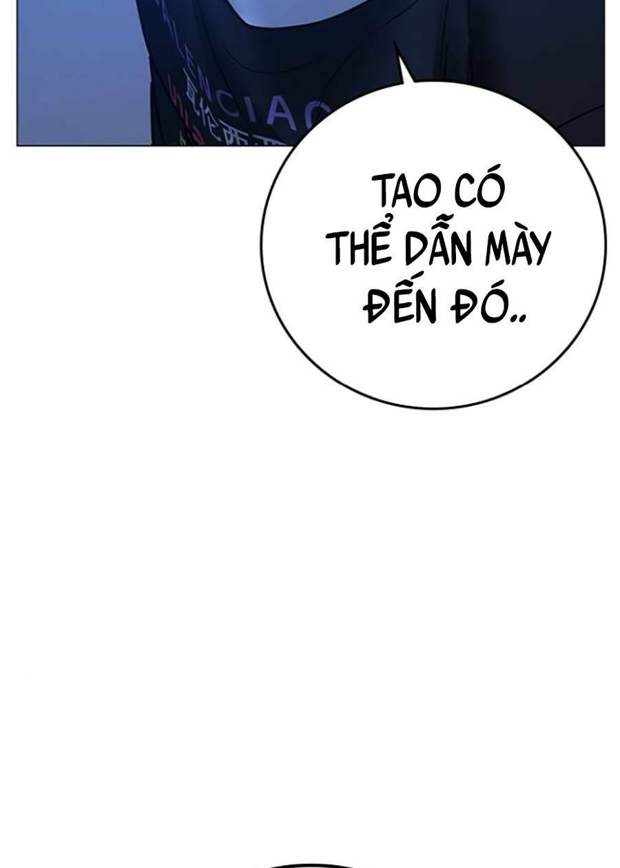 Chapter 67