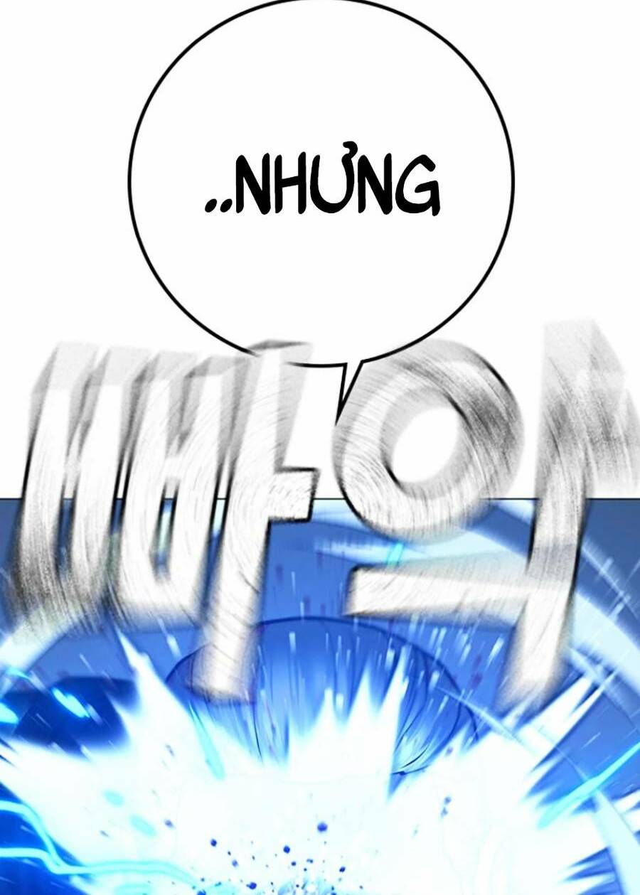Chapter 67