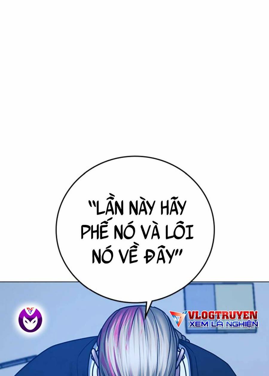 Chapter 67