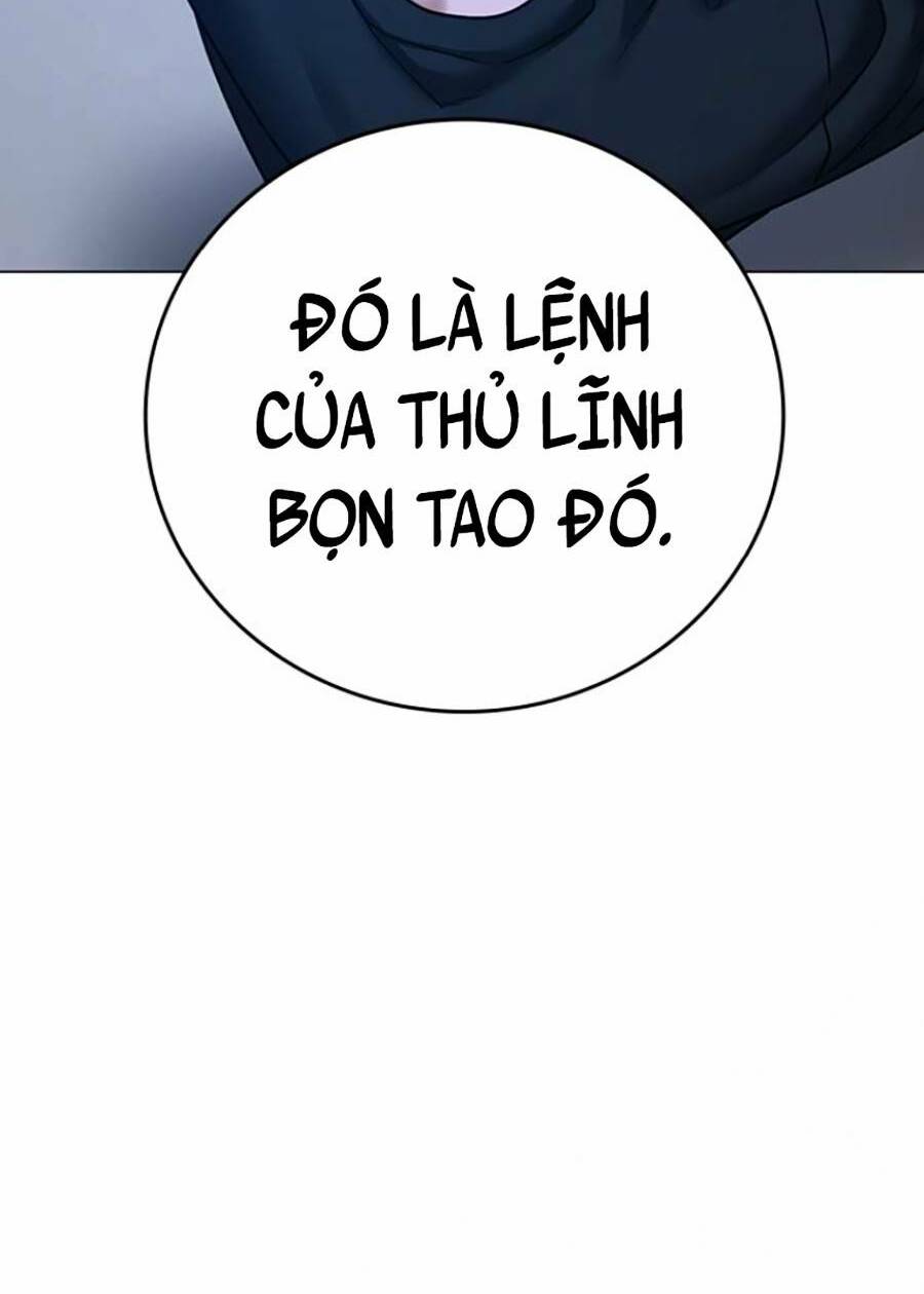 Chapter 67