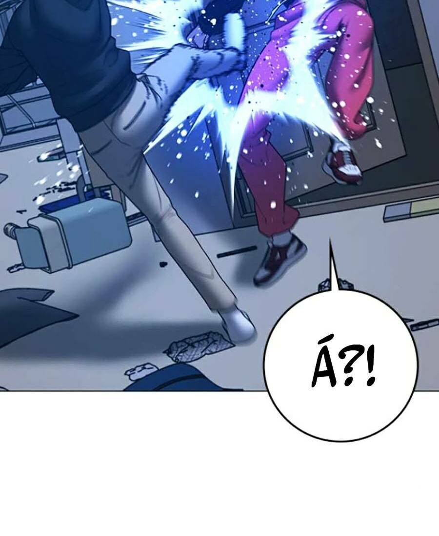 Chapter 67