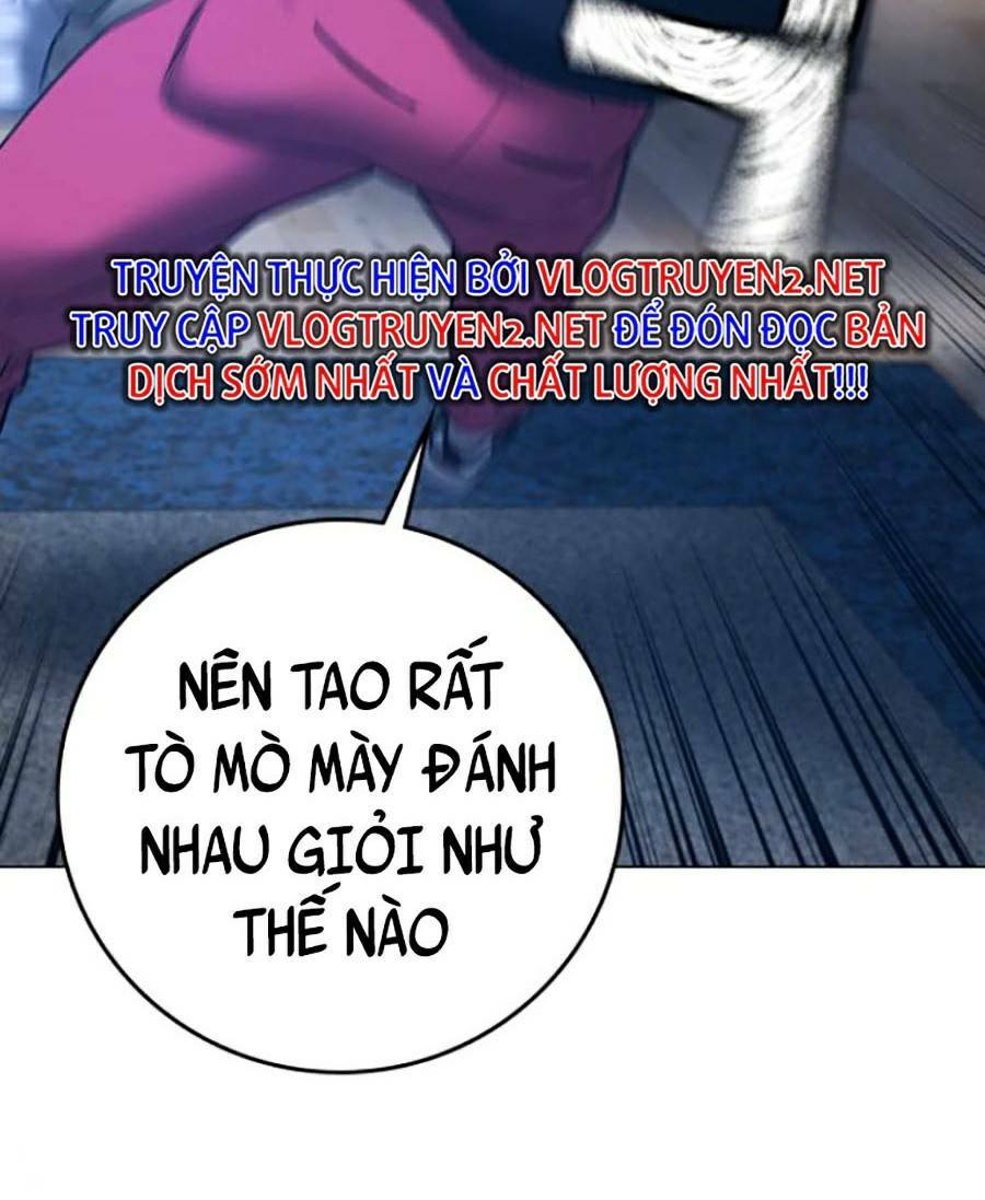 Chapter 67