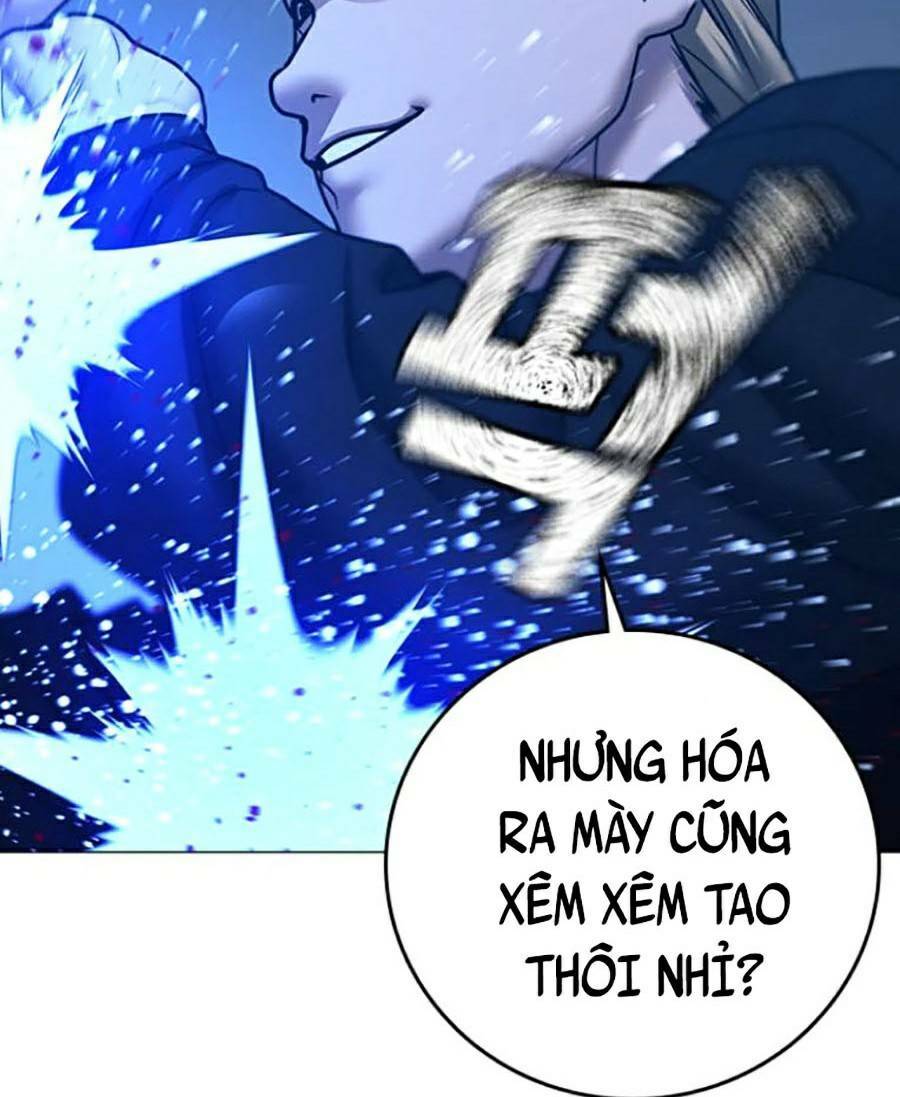 Chapter 67