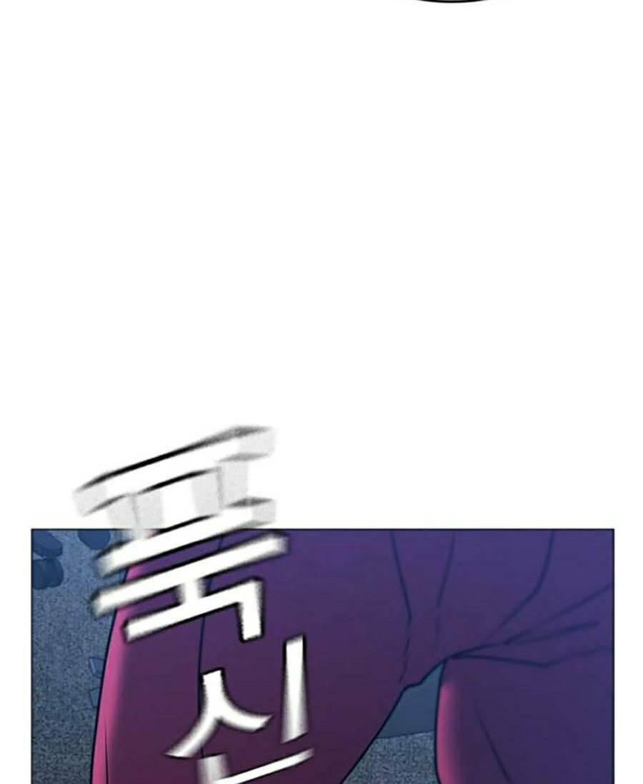 Chapter 67