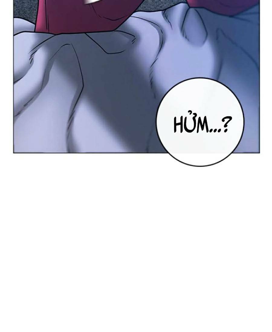 Chapter 67