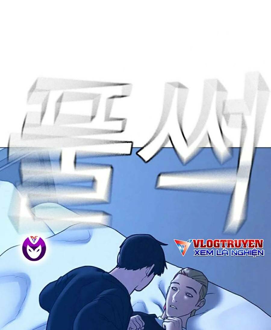 Chapter 67