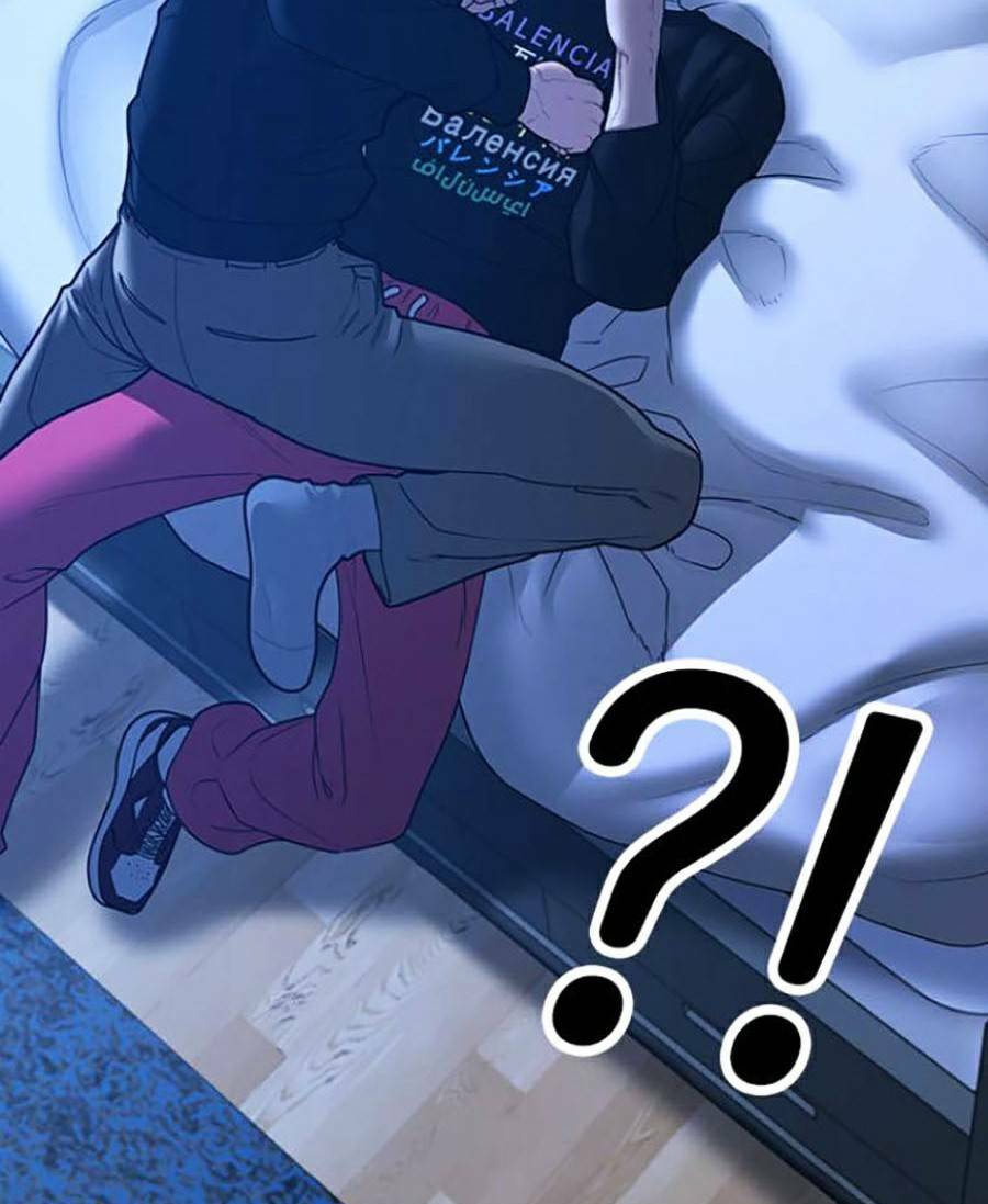 Chapter 67