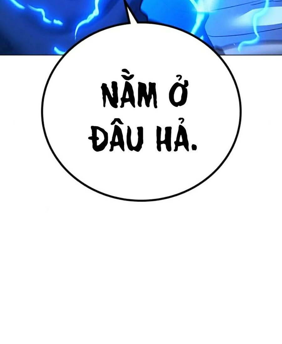 Chapter 67