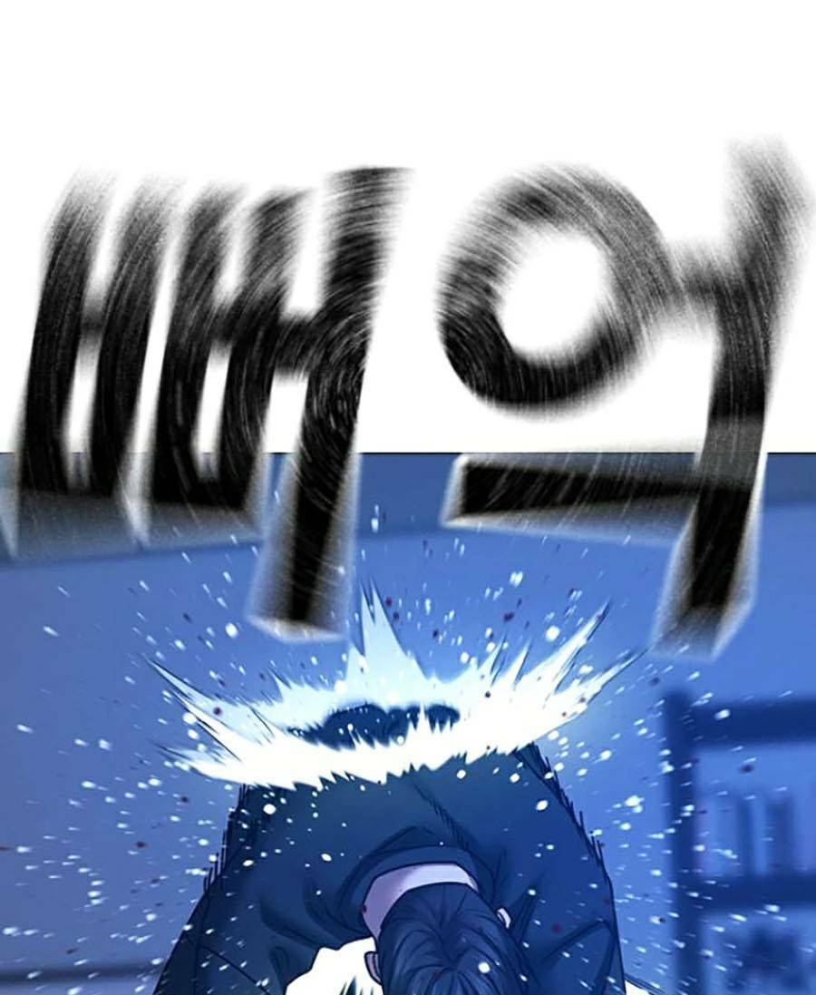 Chapter 67