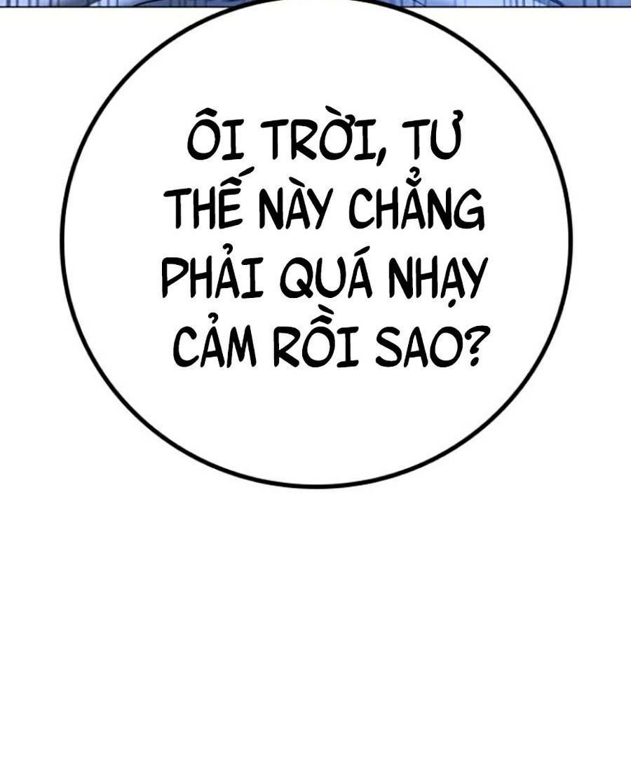 Chapter 67