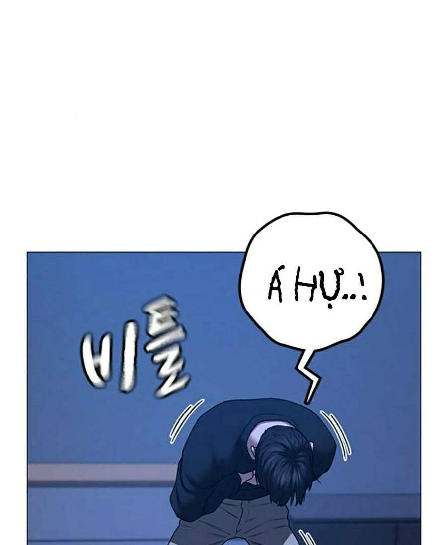 Chapter 67