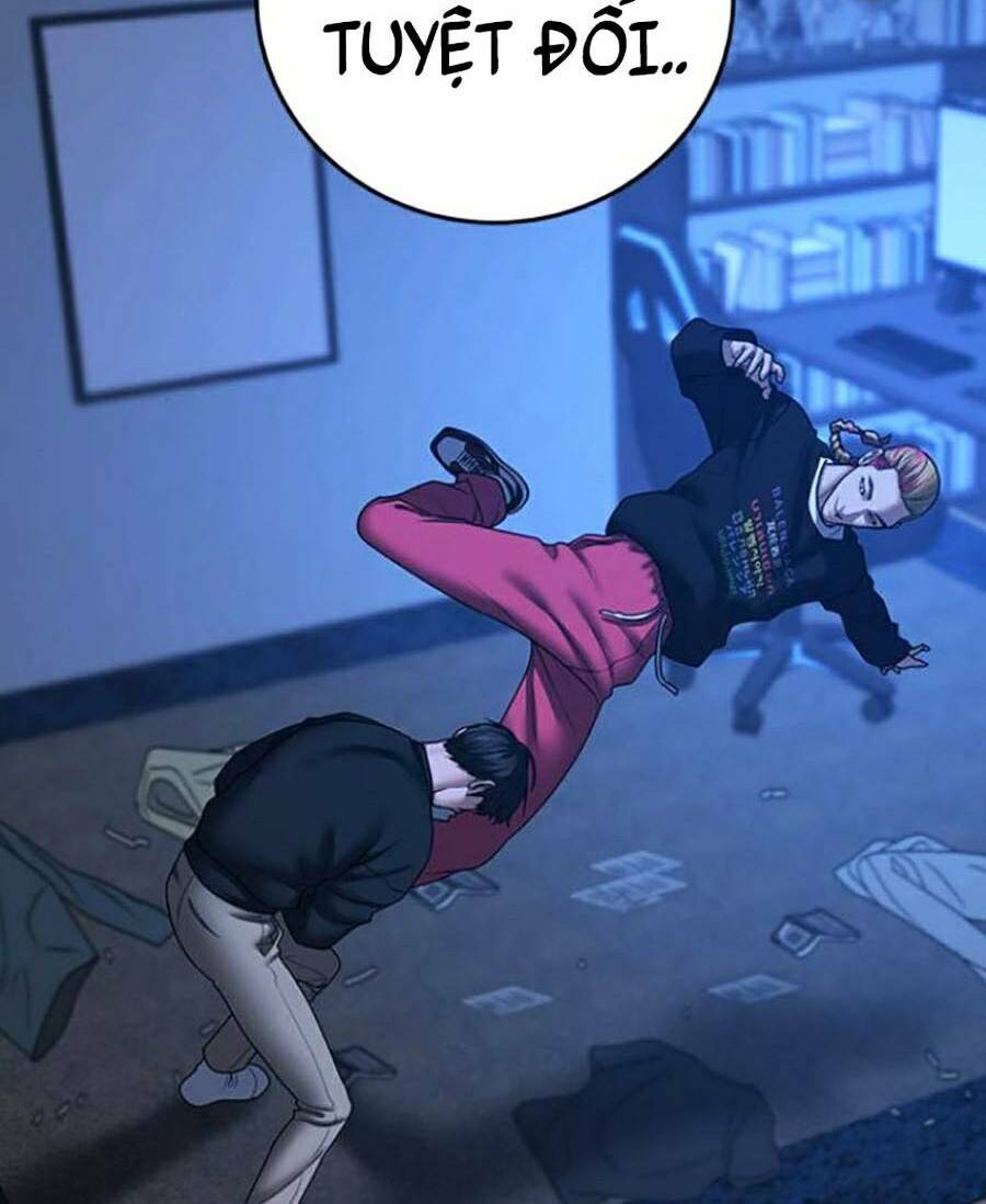 Chapter 67