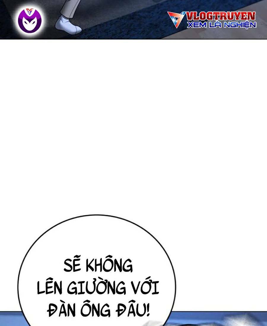 Chapter 67