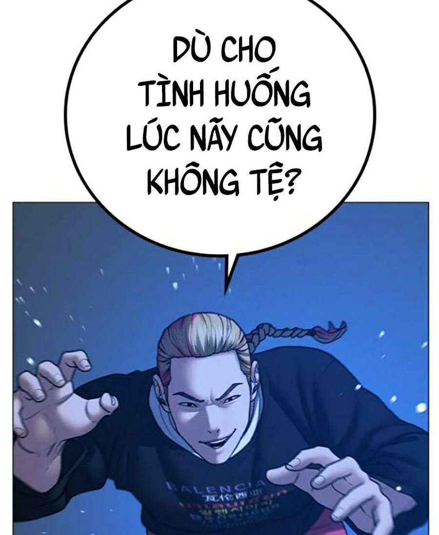 Chapter 67