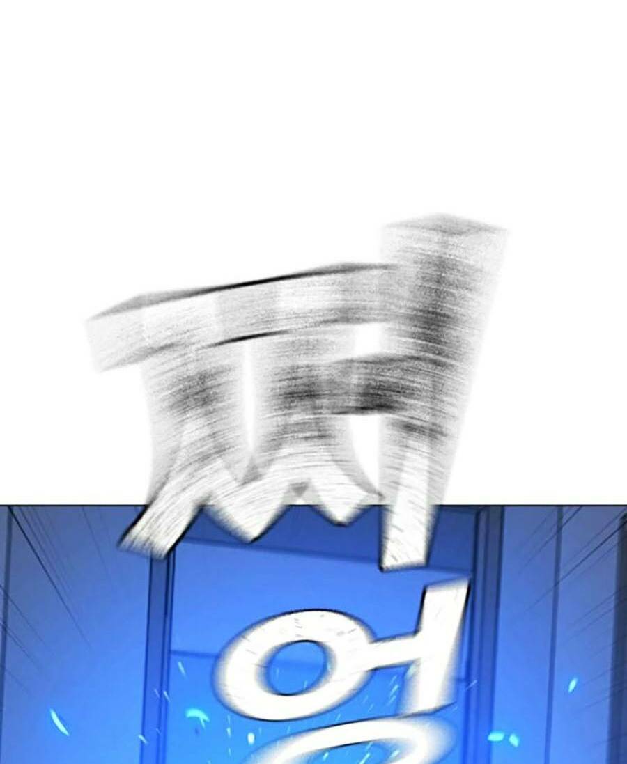 Chapter 67