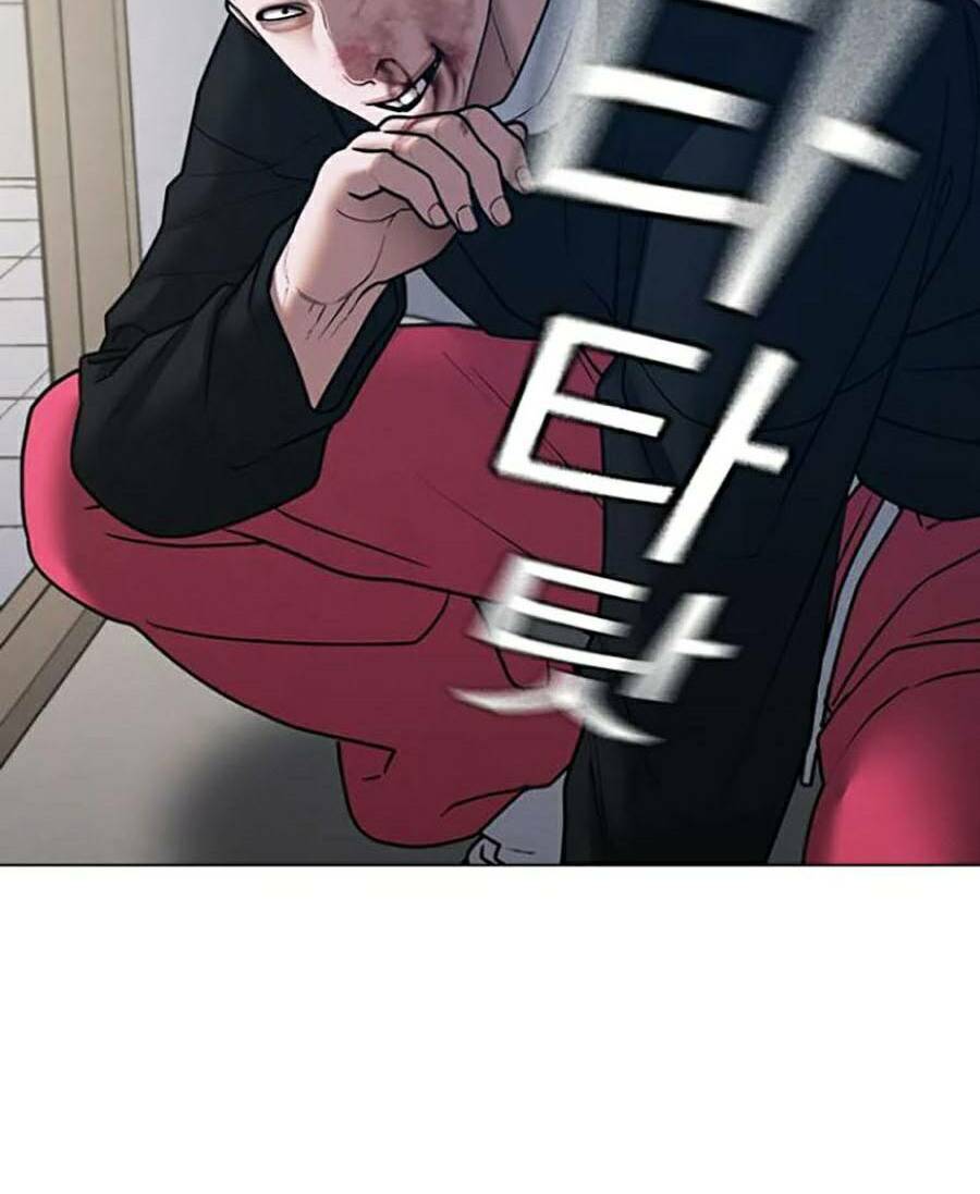 Chapter 67