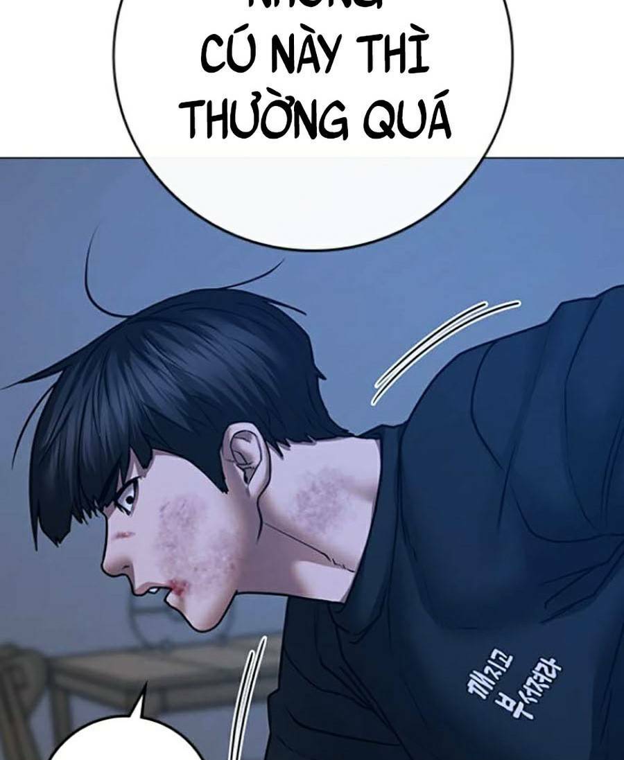 Chapter 67