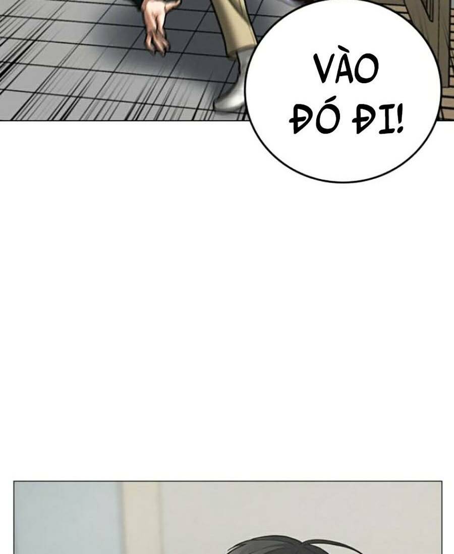 Chapter 67
