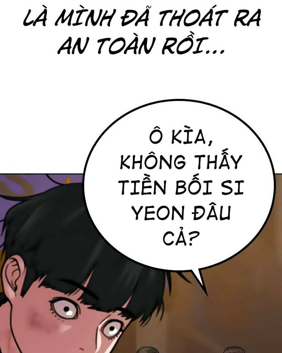 Chapter 9