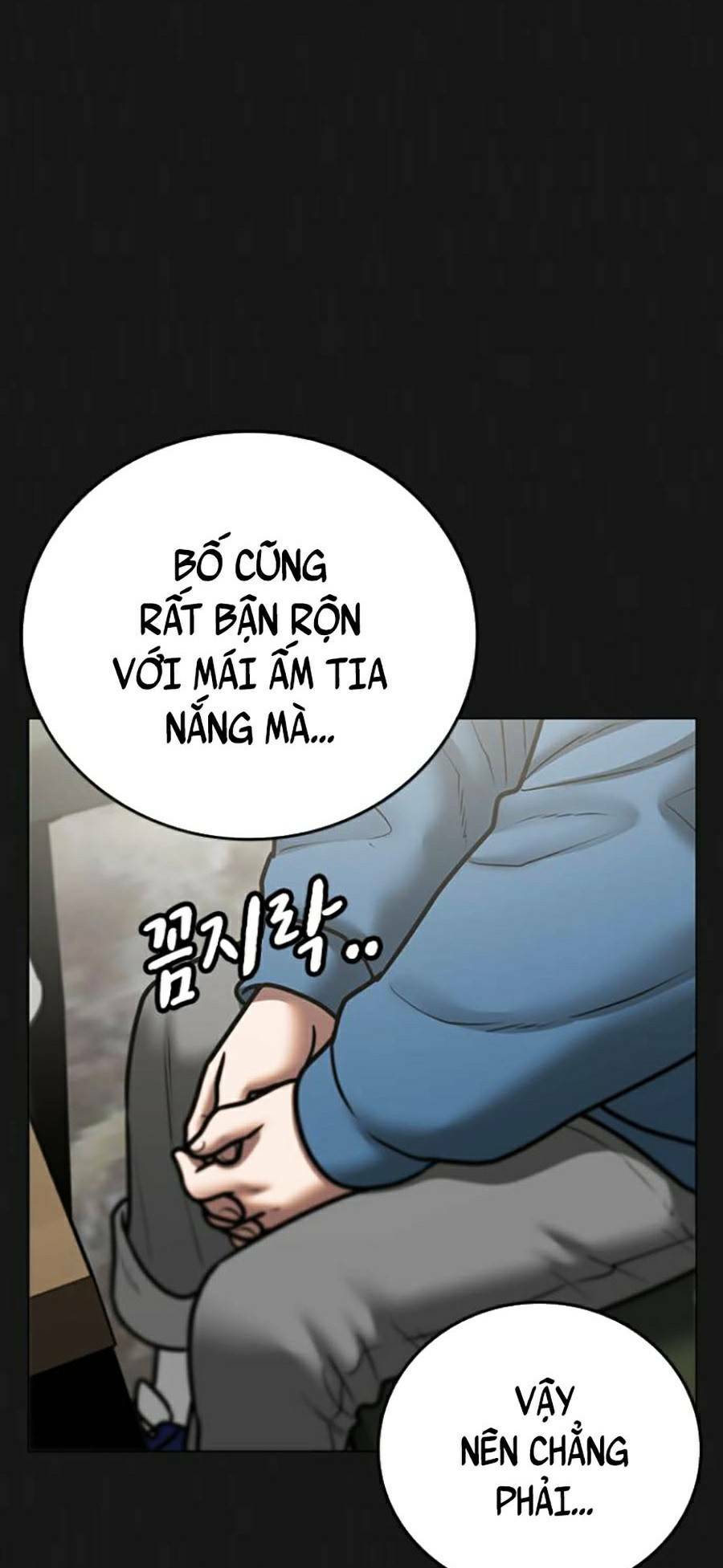 Chapter 68