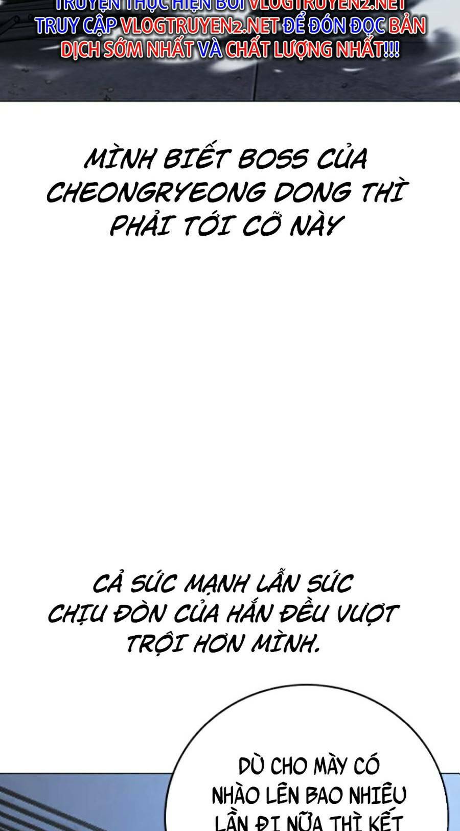 Chapter 68