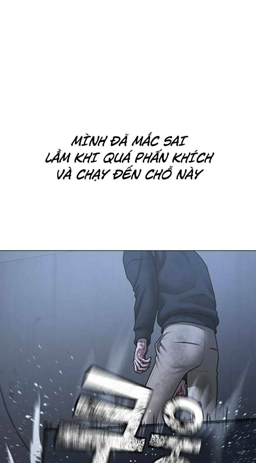 Chapter 68