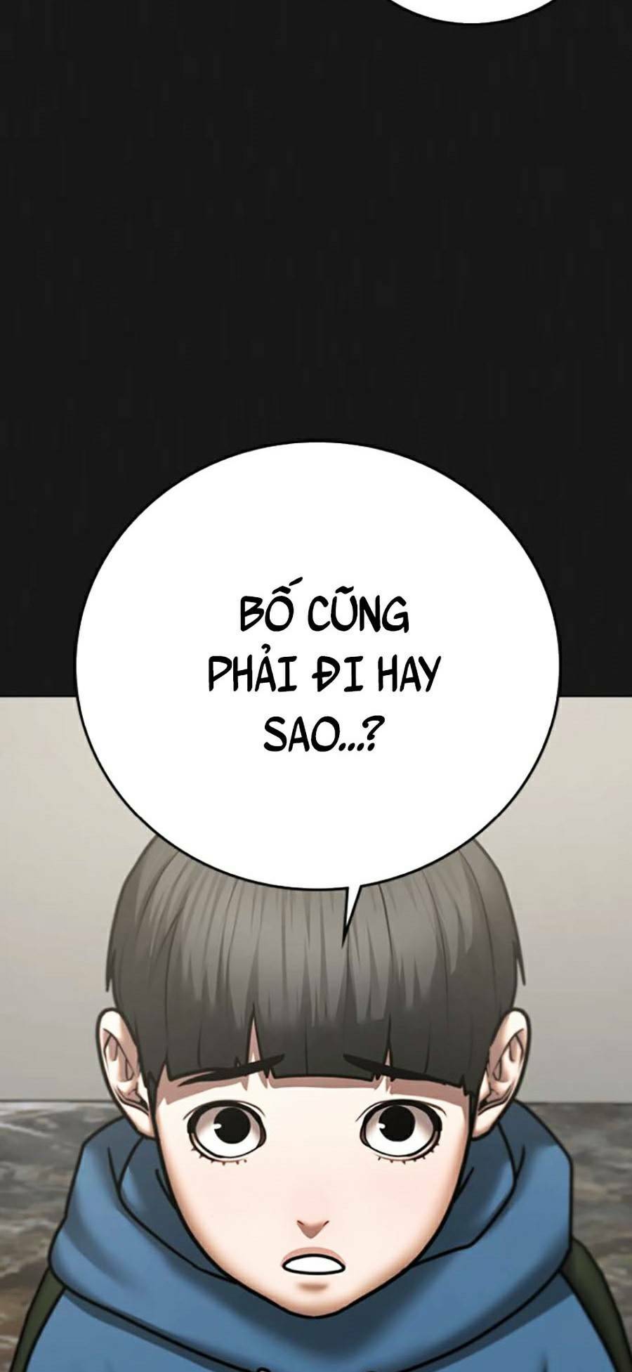 Chapter 68