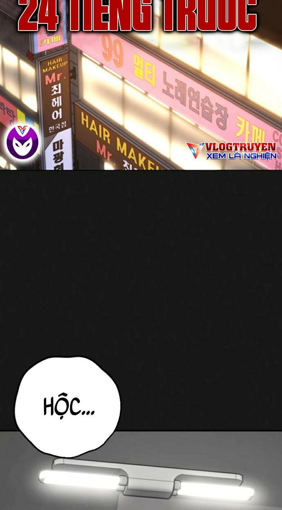 Chapter 68